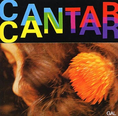 BRA盤1974年オリジナル！Gal Costa・ Cantar レコード Gal Costa – Cantar (1974) – PEQUENOS CLÁSSICOS PERDIDOS