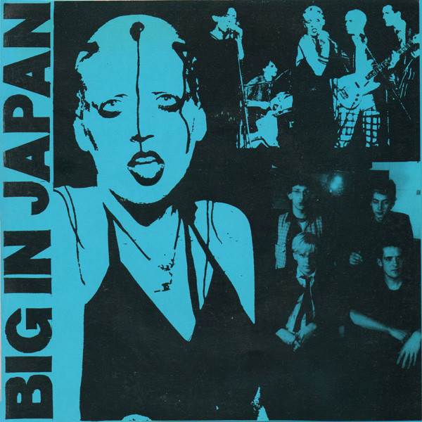 Big In Japan – From Y to Z And Never Again EP&nbsp;(1978)
